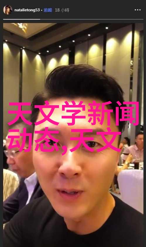 主题我不是机器人啊我的故事从这里开始