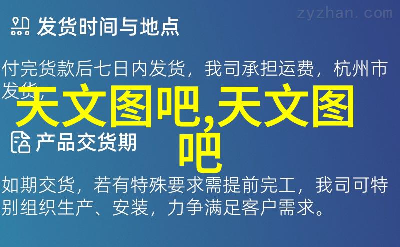 幼儿园装修设计-创想启航让学前教育空间焕发活力