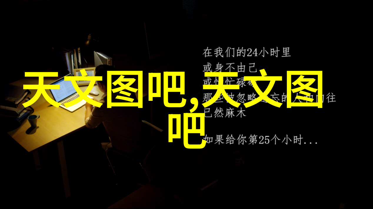 台积电芯片为什么那么厉害我告诉你为什么台积电的芯片都这么牛