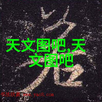 执行机构设备-探讨执行机构设备的关键技术及其应用