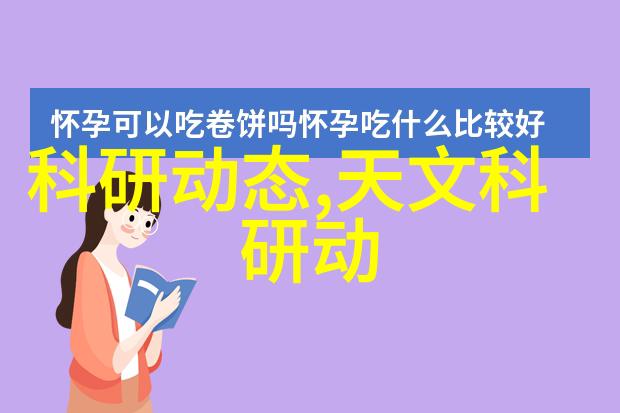 中央财经大学研究生院我在这里的故事从学术探索到人生选择