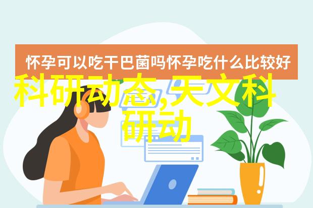 分选机型号智能仓储系统的高效分拣器