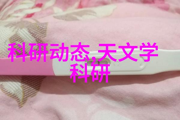 反应釜部件协同作用解析关键零件的功能与角色