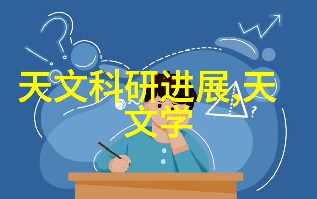 客厅餐厅一体装修效果图-融合空间的艺术创意客厅餐厅一体化设计灵感