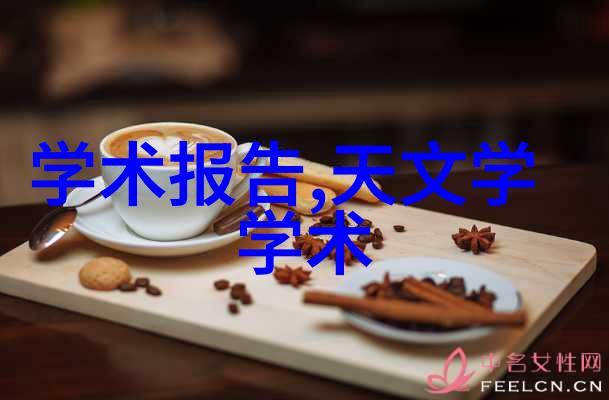 博世三开门冰箱热销背后的人性化把手设计能预示什么