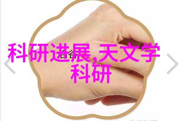 在这个月里我最大的成就是什么