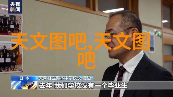 苹果手表与英雄联盟梦幻对决智慧与勇气并行不悖