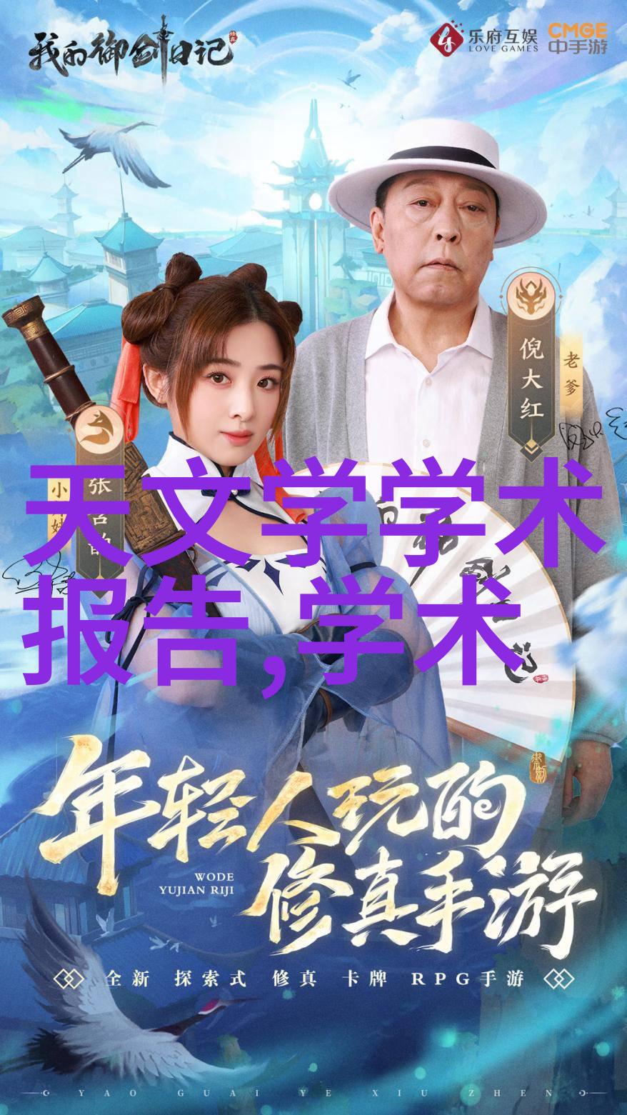 2012年卧室装修效果图精选创意设计灵感满载