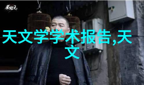 冰点服务紧急上门救凉