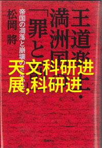 张珊珊检测机构我是张珊珊你的检测好帮手