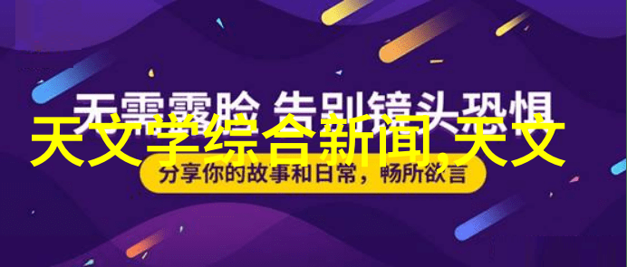 聊天机器人技术进步智能交互系统的未来发展方向