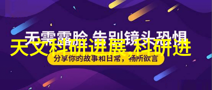 二手房局部装修我的小窍门分享从挑选到完工的全过程解析