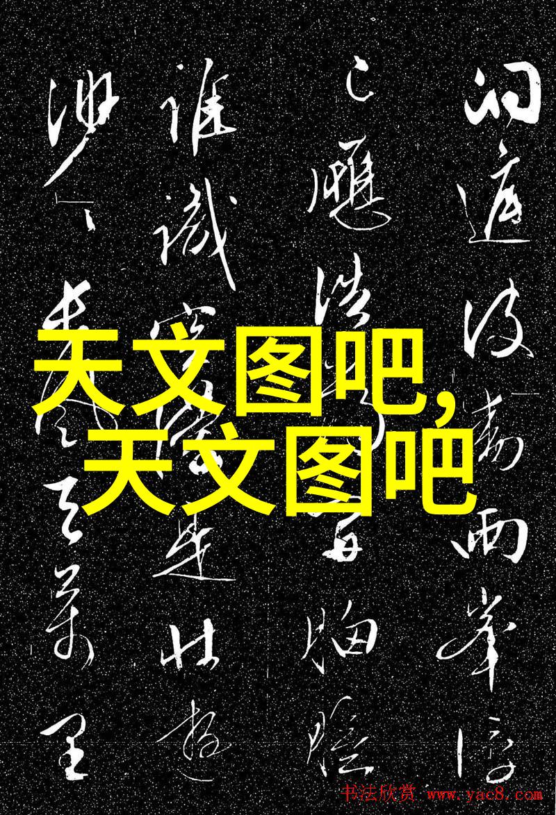 水质检测费用解析了解您需要支付多少钱确保家用水源安全