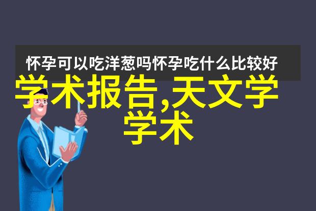 水电工资格证书水电安装与维修操作员资质认证