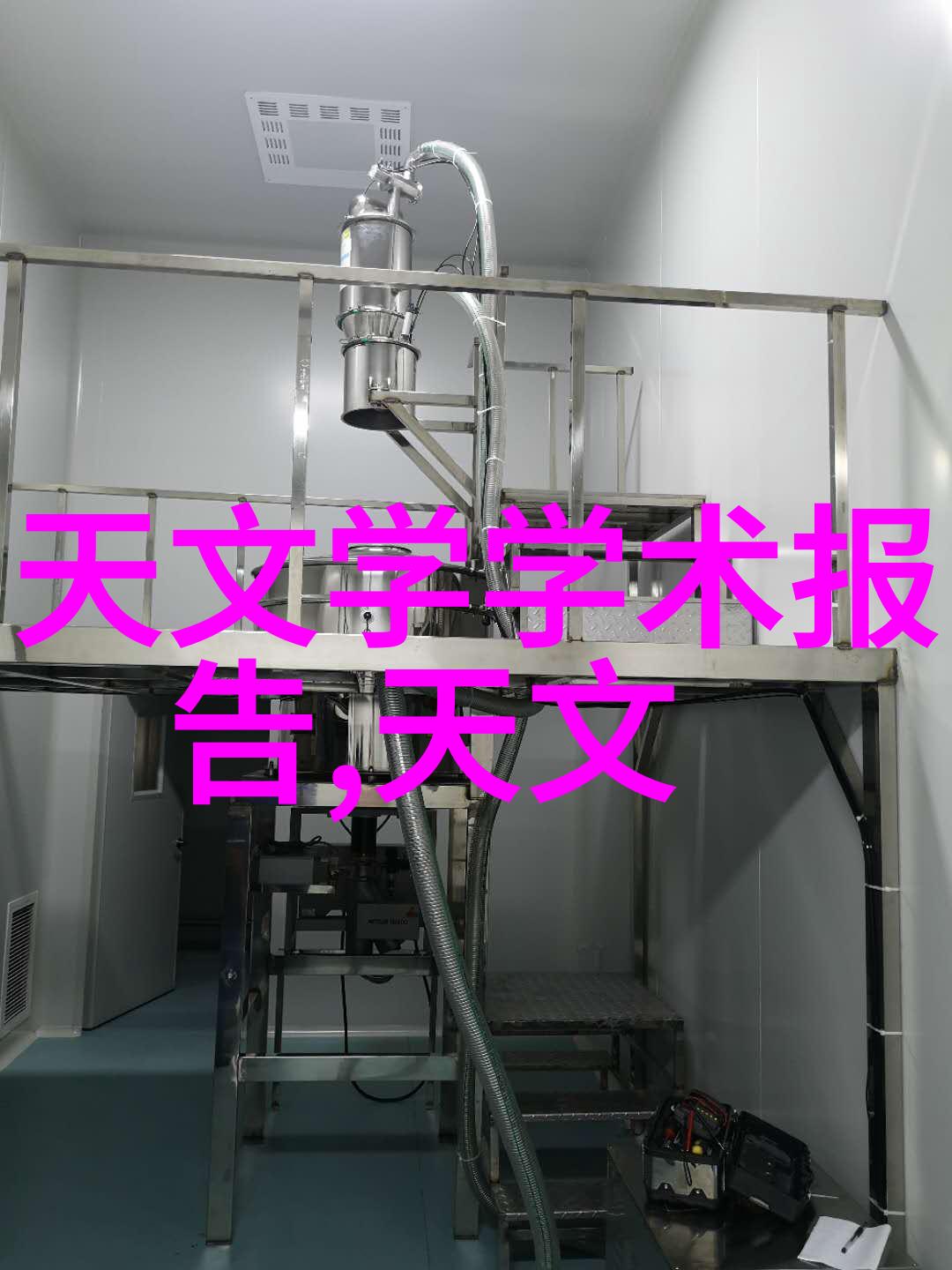 宝莱坞机器人之恋-钢铁心脏与梦想的旋律宝莱坞机器人之恋的奇幻爱情