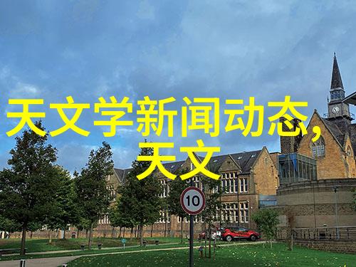 中国摄影大赛官网镜头下的国度美学探索