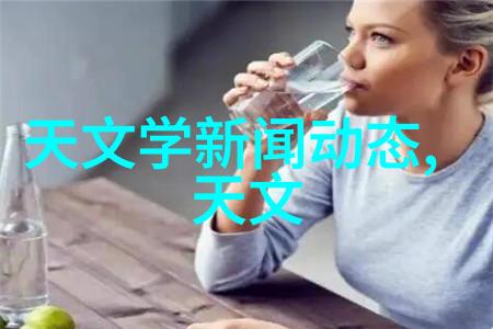 厨房卫生间整体设计风格探索创意搭配与实用功能并重