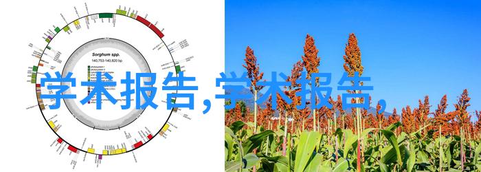 镜头下的国度摄影网站之旅