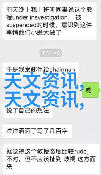 青睐有加我亲眼见证了小明的成长之路