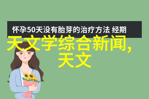 小房子装修大气秘诀巧妙利用空间设计让小房子显得宽敞舒适