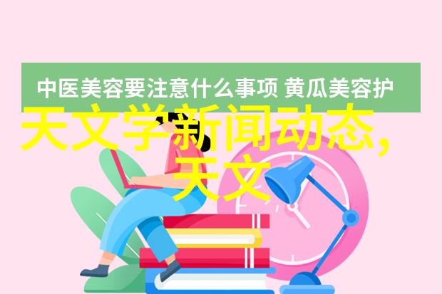 主卧室装修效果图-温馨舒适的家居空间创意设计与实用功能的完美结合