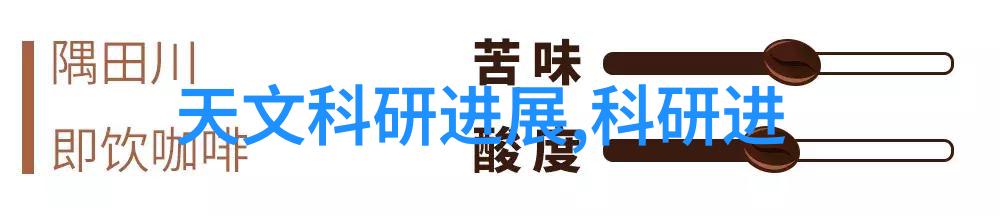 浙江工贸职业技术学院智能音箱能否代表未来在社会的日益发展中它们是否将成为新时代的必备工具