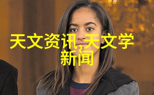 探秘世界十大顶级摄影作品镜头捕捉人类历史的最美瞬间