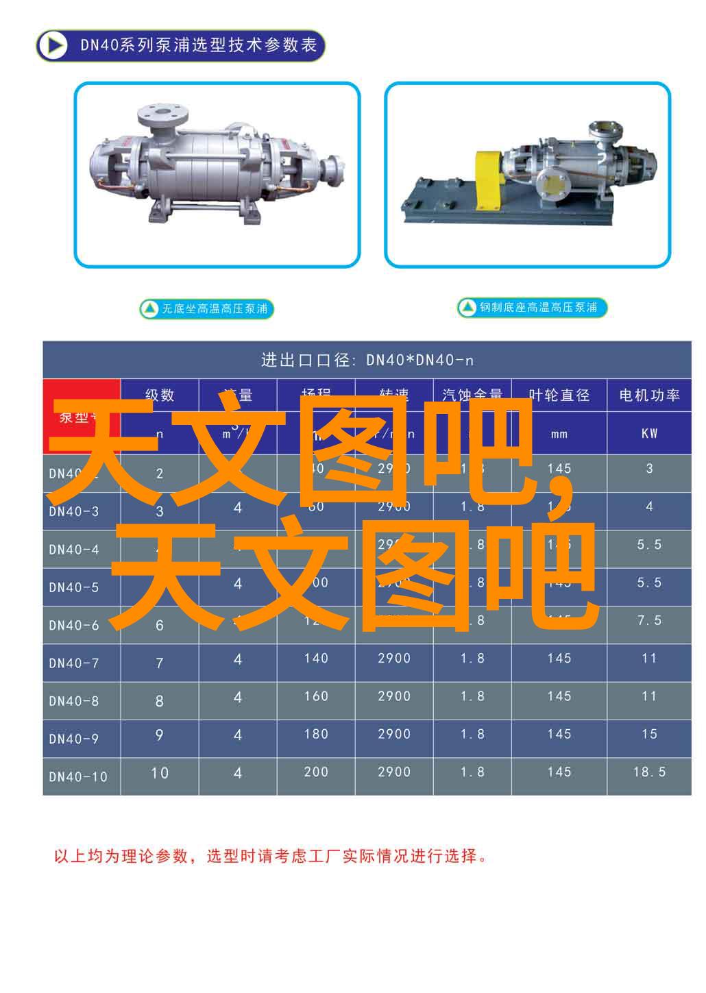 春暖花开行绘卷般的生活画面