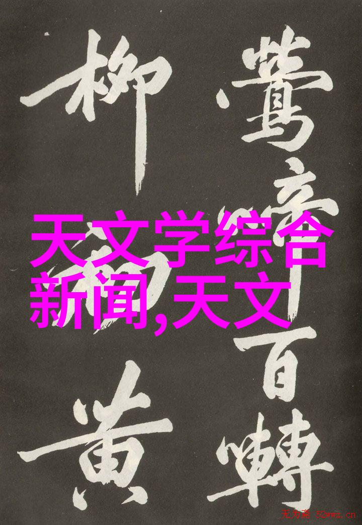 大数据驱动社会变革前三季度农村网络零售额同比增长163