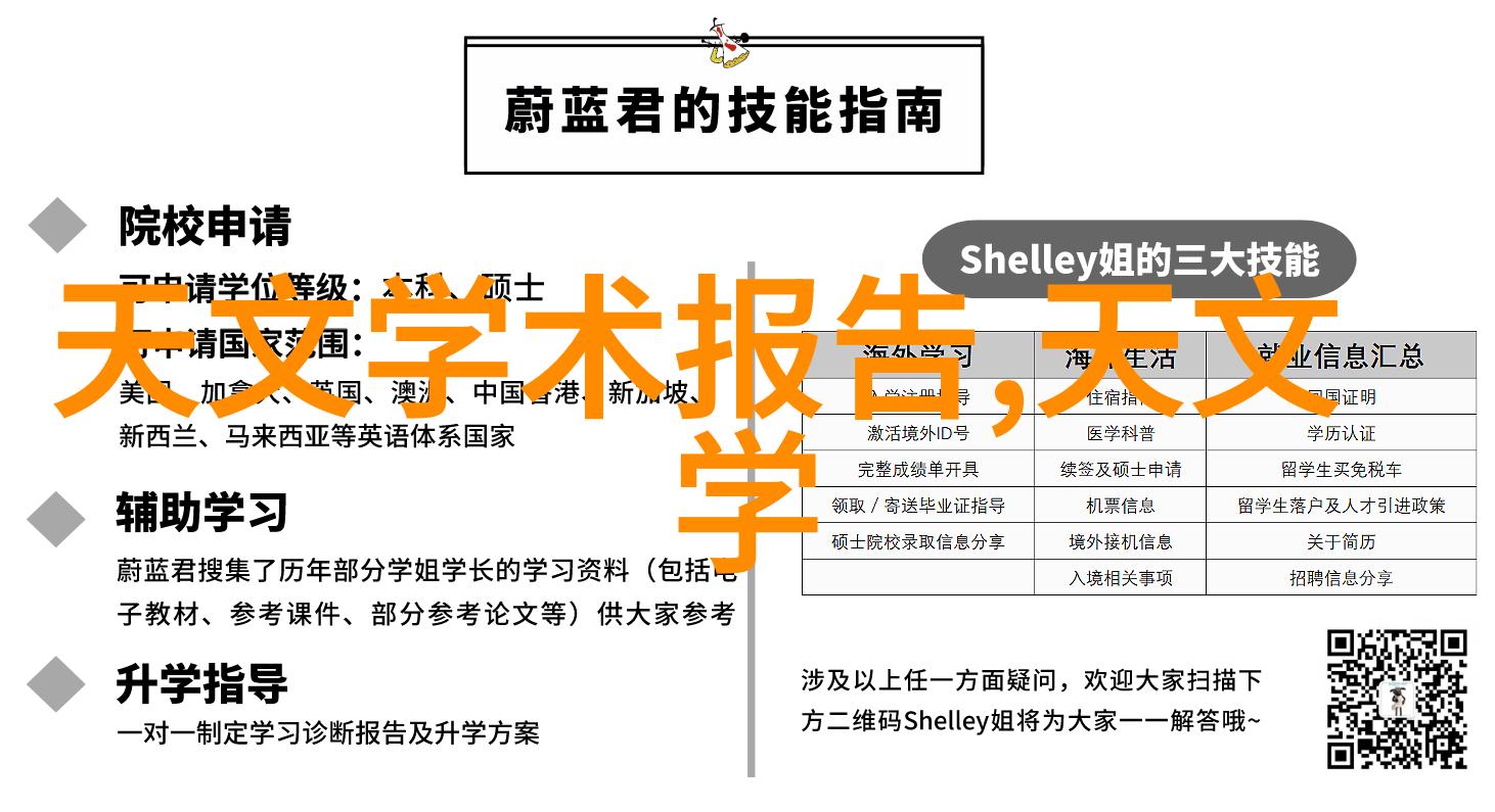 夏天冰箱应该调到几档合适伍仟元足矣反复尝试才能找到那款主流热销冰箱的最佳匹配