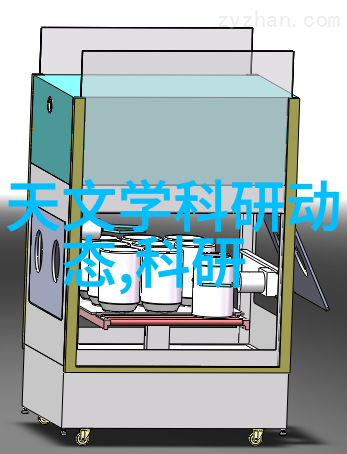 我来教你微波炉蒸鸡蛋简单几分钟