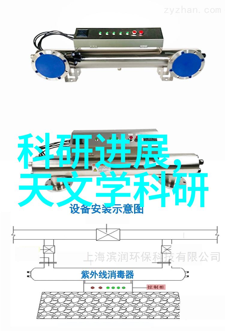 系统集成选择最佳嵌入式开发培训机构