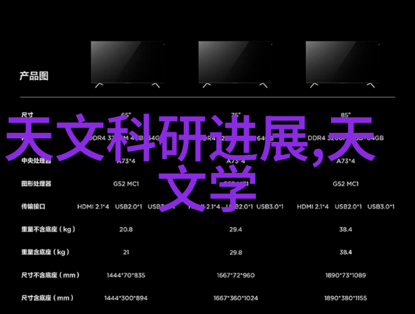 饮料灌装机械之星直线式自动旋盖机