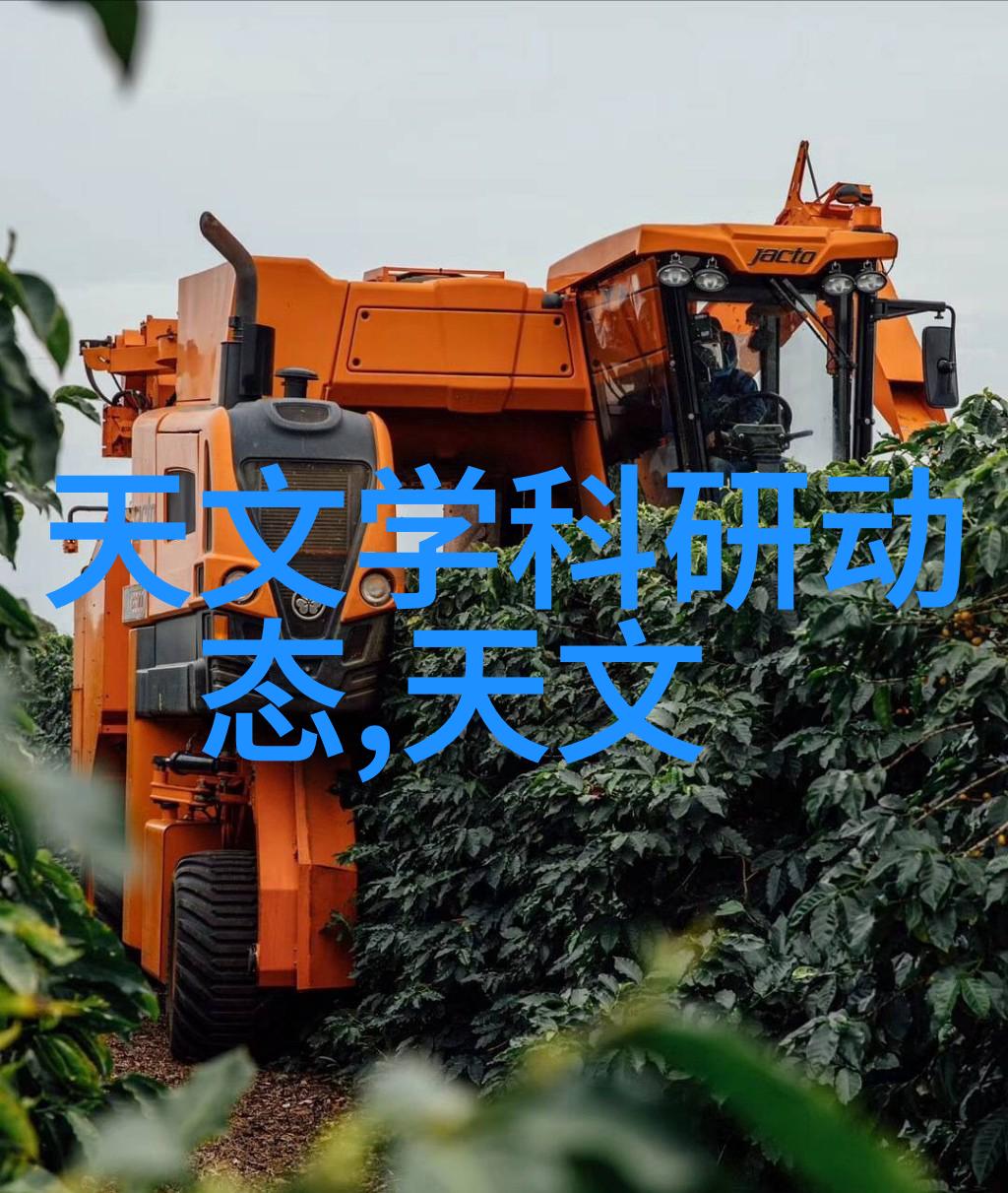 施工现场临时用电安全技术规范实施指南