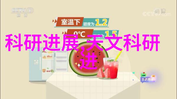 走进智慧时代创新思维在优化企业内部会议室布局中的体现