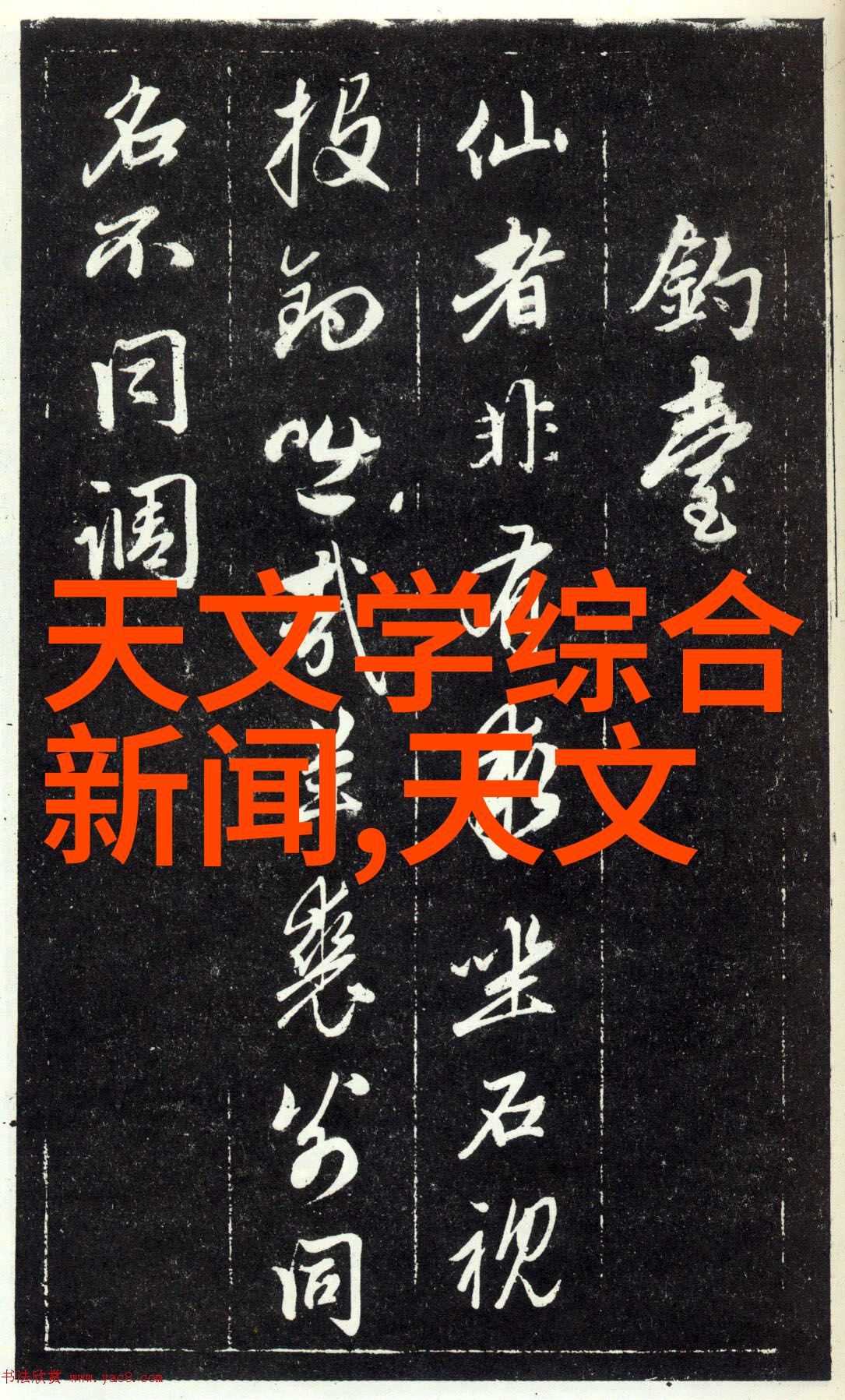 空调维修电话上门-快捷解暑专业空调维修服务让您在家享受清凉