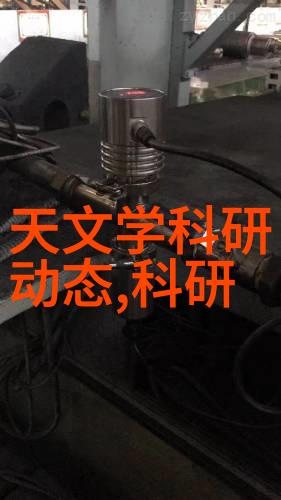 清澈之源揭秘气液分离器的神奇运作