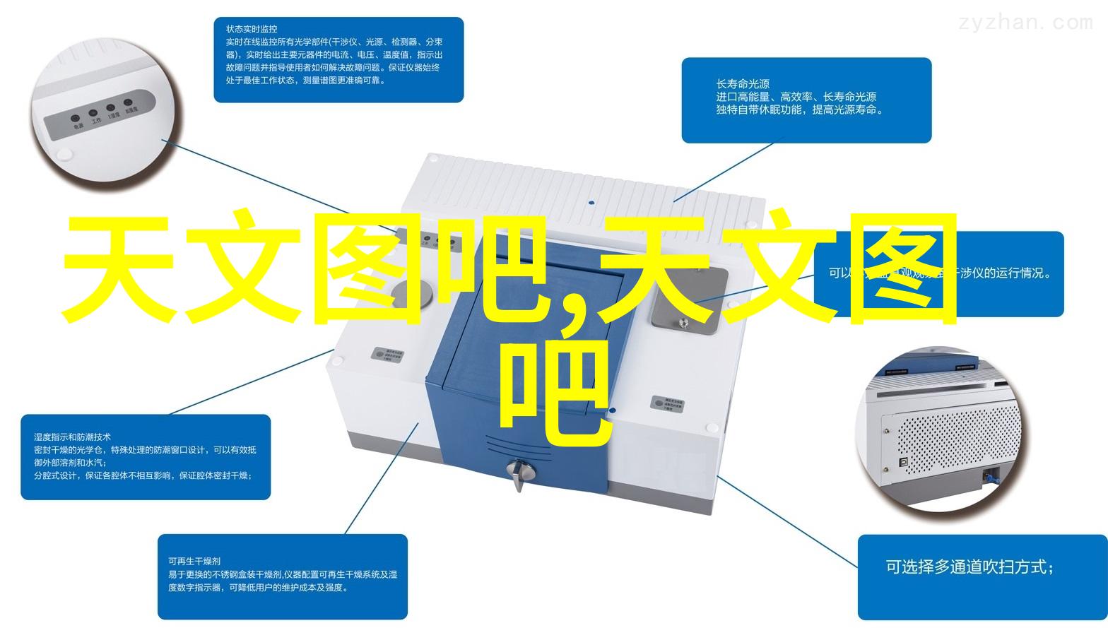 小巧宜居8平米空间的舒适卧室设计