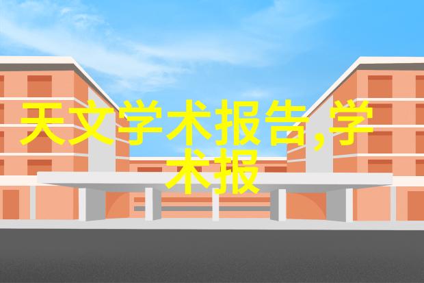 2022年摄影大赛获奖作品分析探索视觉艺术的新纪元