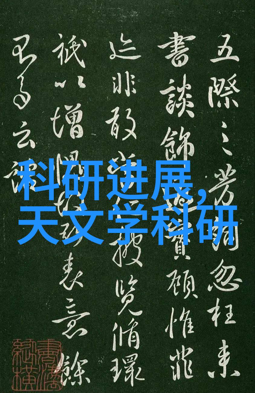 学校用大型净水机设备我校新引进的大型净水机设备让我们每天都能喝到清甜的自来水