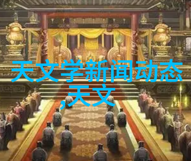 难道2024年2月社会融资规模增量统计数据报告不是项目资金申请报告吗