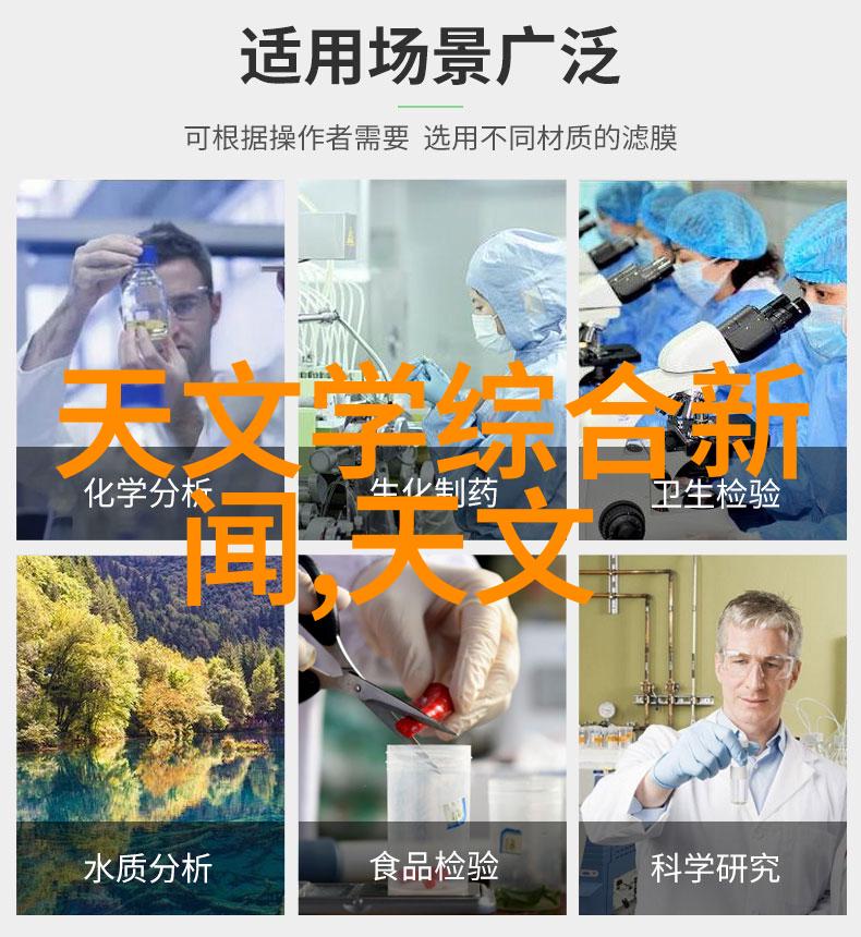 SCADA设备我是怎么发现我的控制系统被黑客攻击的