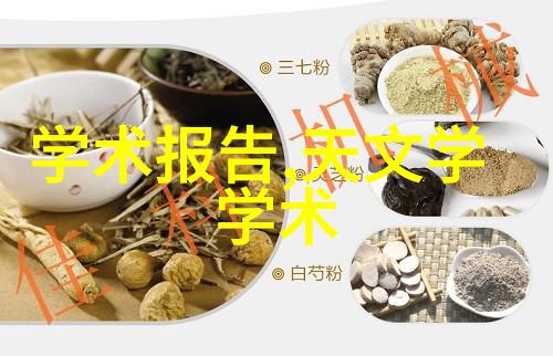 新手摄影家必读如何选择适合自己的24-105mm镜头