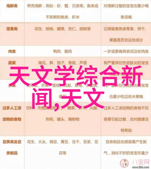 重庆钢结构新时代城市建筑的坚实支撑