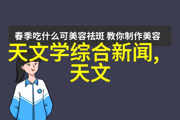 忠诚的守望探索不离不弃全集中的文学智慧