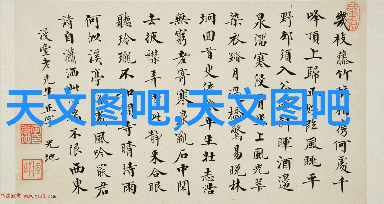 天津交通智能网智慧连接未来交通新篇章