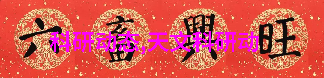 中国最大的批发市场在哪里北京的天安门广场