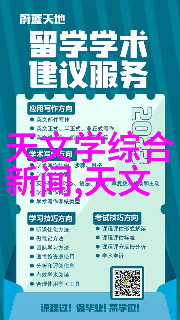 怎样清理冰箱排水孔我是怎么把冰箱下水道搞清楚的