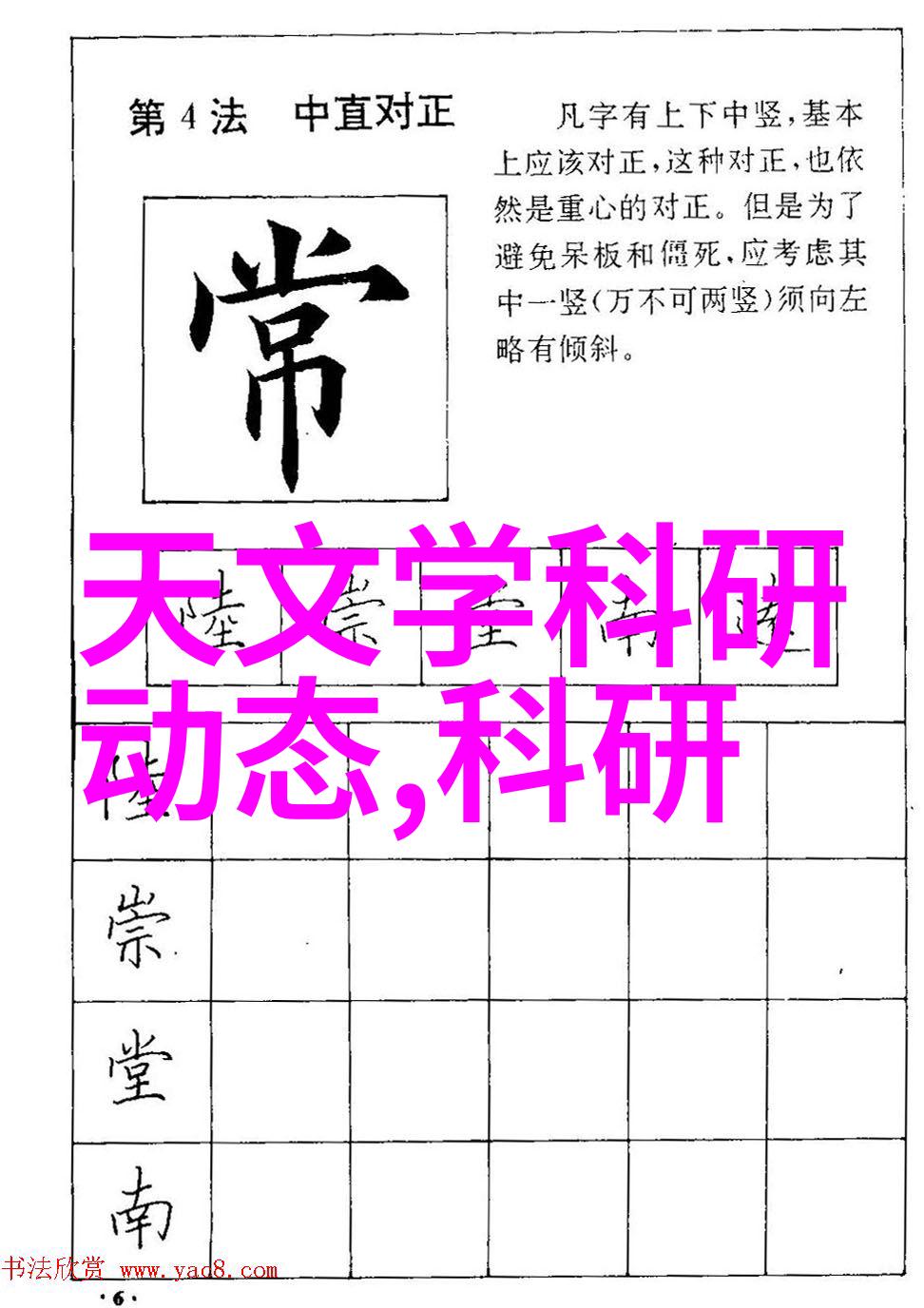 设计师会根据客户需求定制房间布局但是否存在一些不可避免的问题呢如果有的话我们可以怎样解决这些问题呢