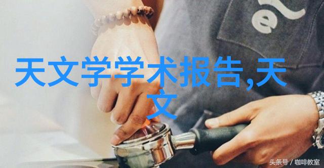 首页拍照技巧全解析从构图到后期处理的每一个细节